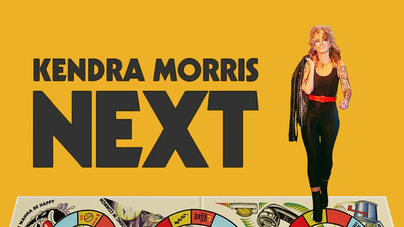 洋楽 Kendra Morris / DJ Premier Remix /Serato Kendra Morris tells us what she's doing 'NEXT,' now — album review