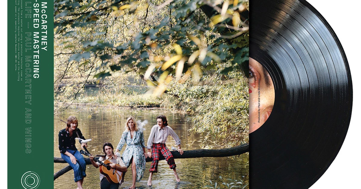 An aural upgrade to Wings debut album 'Wild Life' a Grade A reason